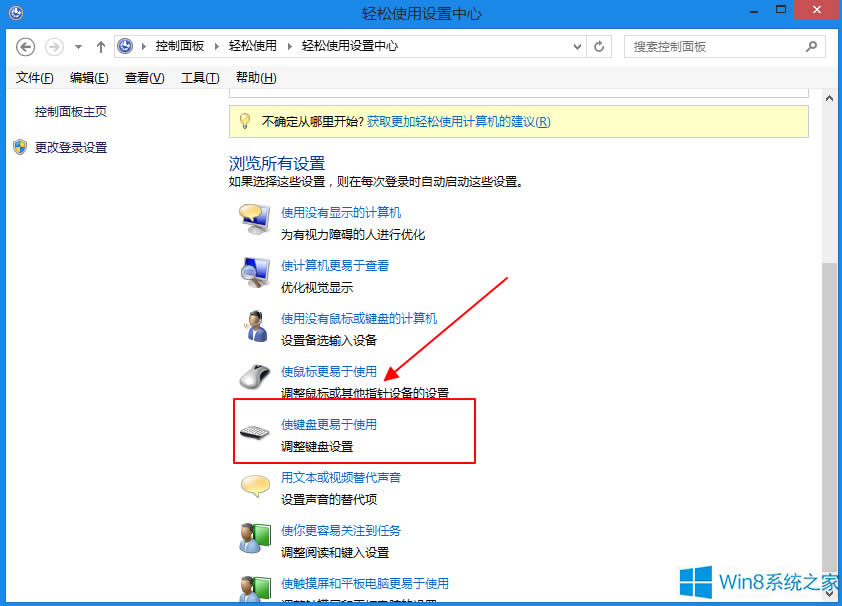 Windows8ôü̴ꣿ