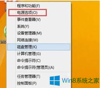 Win8̫쵼BIOSȥô죿