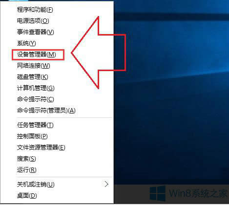 Windows8ϵͳλع