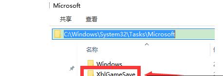 Win10ʧʾڳĸ