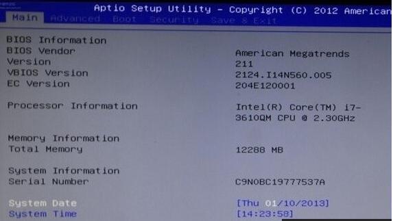 Win8ϵͳرUEFI BootĲ