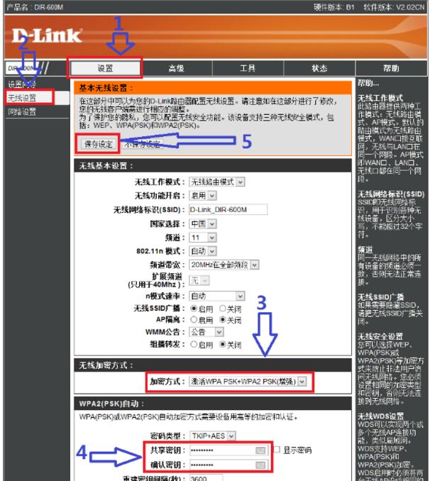 dlink·ô룿