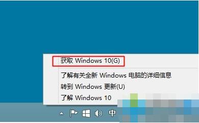 win8.1win10