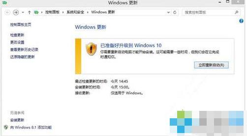 win8.1win10