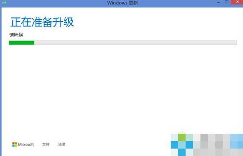 win8.1win10