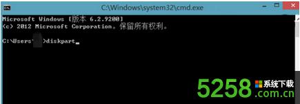 Win8ϵͳͨ鿴ǷUEFIѸٴģʽİ취