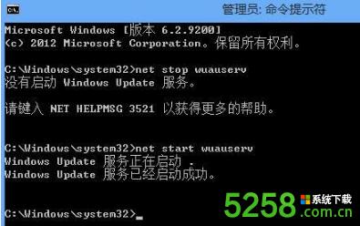 Win8.1Win10ϵͳʾ800703f1ν