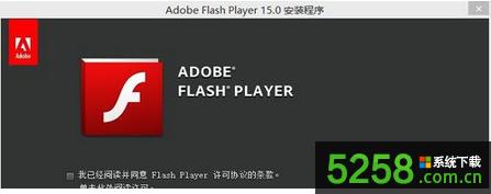 Win8ϵͳװFlashĽ취