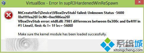 Windows 8ϵͳ²KB3045999VirtualBox޷򿪴취