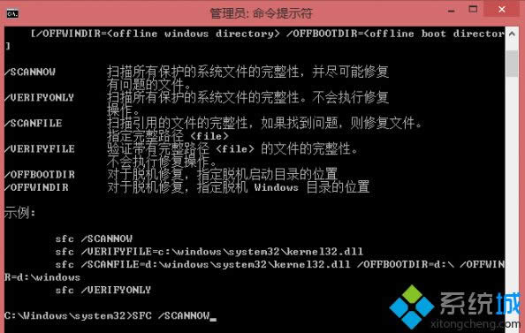 Windows 8ϵͳԴͼ޷ΪͼƬΰ졾ͼ