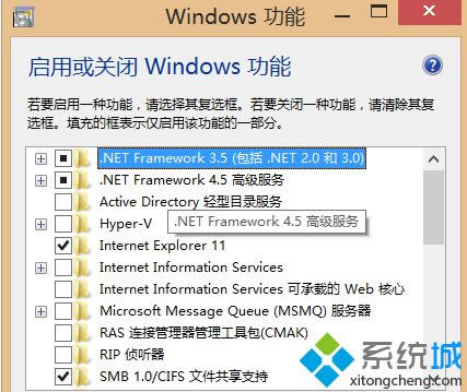 ѡ.NET Framework 3.5.net 2.03.0