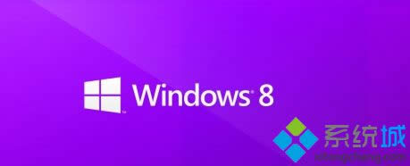 win8ϵͳ²ʱʧʾ8008008Ĵ취ͼ