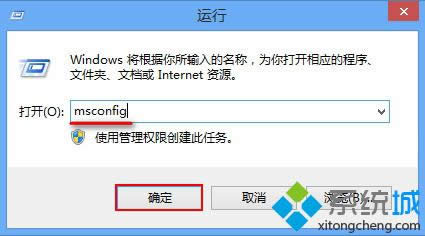 win8 64λ콢ϵͳǿе˴İ취ͼġ