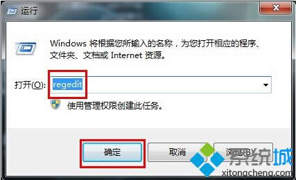 Windows updateƽ̨Win8.1ϵͳʧ