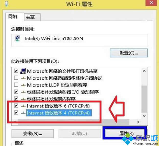 win8.1ʽذװ޷|win8.1ʽ漤취