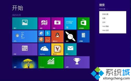 ǳWindows 8ʽ3