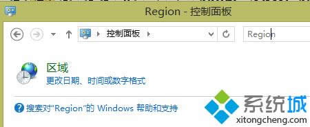 Windows 8İϵͳʱΰ졾ͼ