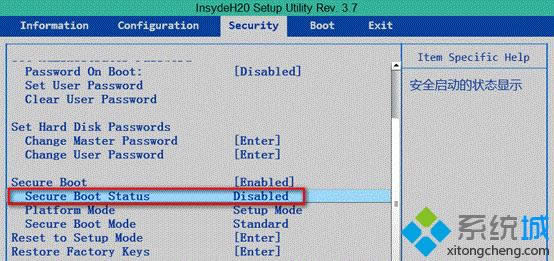 Secure Boot StatusȻΪر״̬