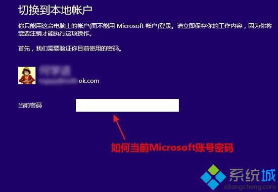 Microsoft˻