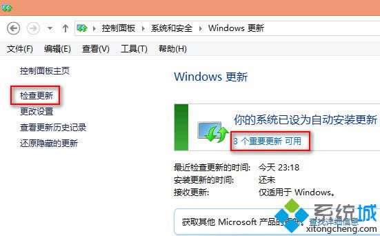 Win8ʾWindowsʧΰ