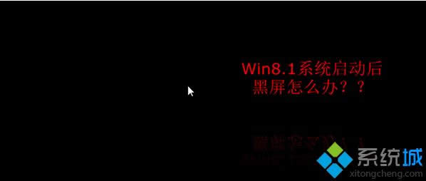 Win 8򿪺Ĵ취