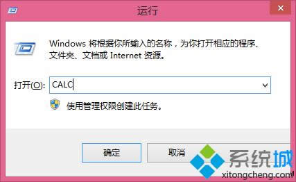 Win 8ϵͳð취