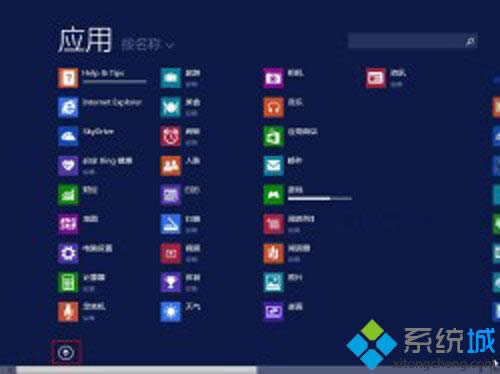 win8.1淨 봫ͳ