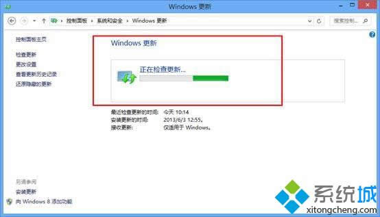 ٸwin8ϵͳķ