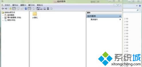 β鿴Win8ϵͳ