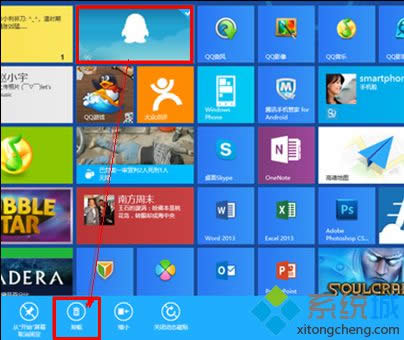 жWin8Ӧ