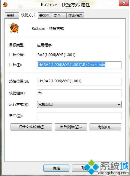 win8쾯2޷趨ʾģʽΰ|win8ɫ2治˵Ĵ취