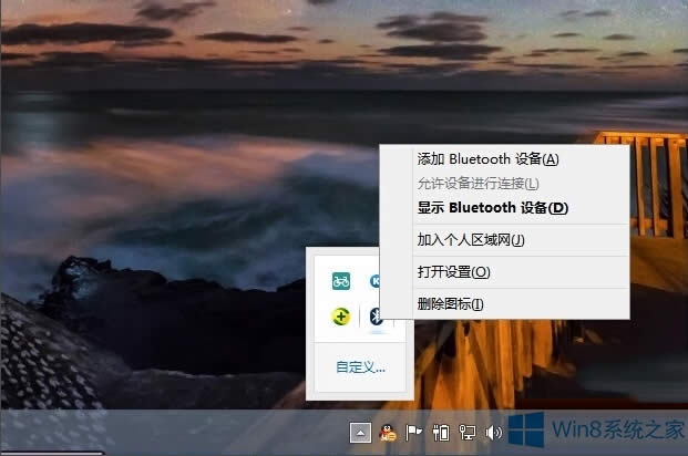 Win8ϵͳСʹã