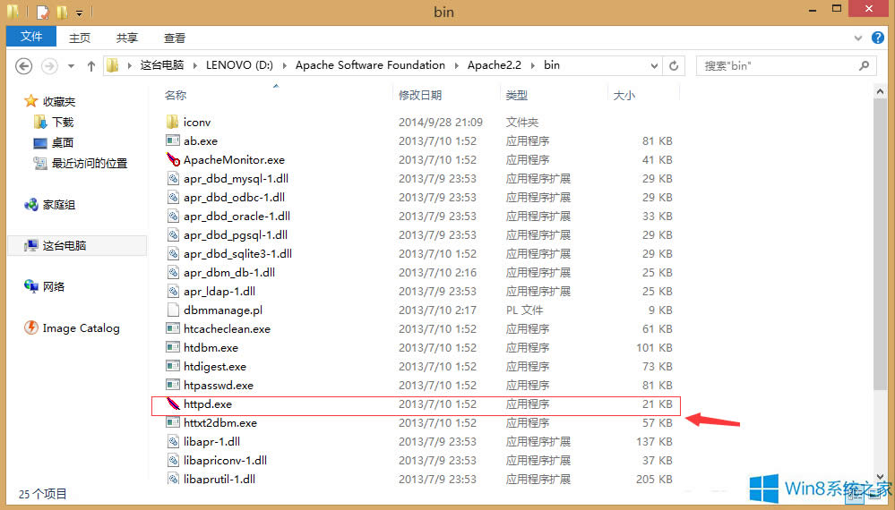 Win88.1Apacheô죿