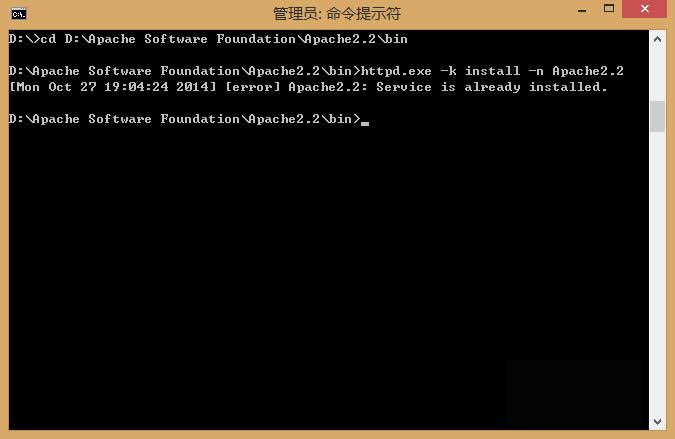 Win88.1Apacheô죿