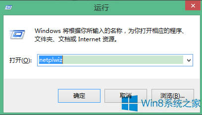 Win8ϵͳOfficeΪֻģʽĽ