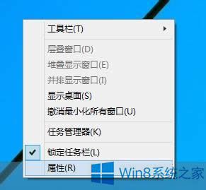 Win8ϵͳWin8ϵͳ3ְ취