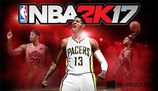 Win8NBA2K17Сδ