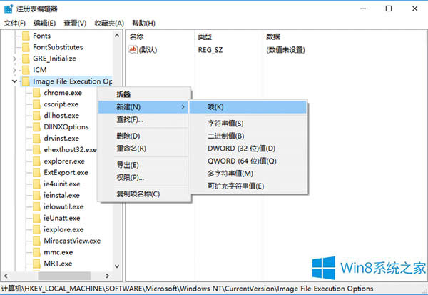 Win8.1״̬´İ취