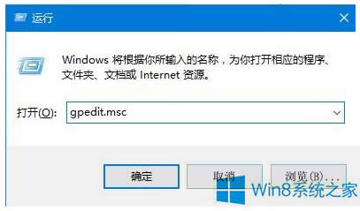 Win8ԻOòôk