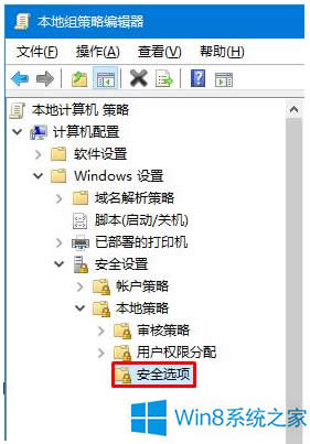 Win8ԻOòôk