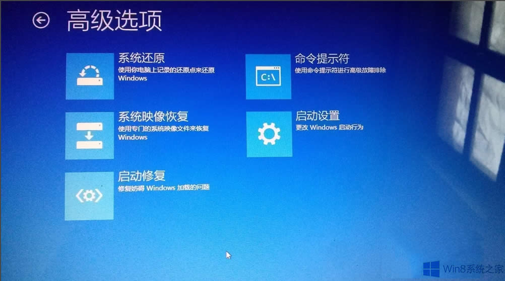 Win8.1νǩ