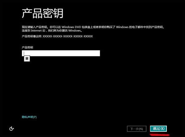 bWin8.1^
