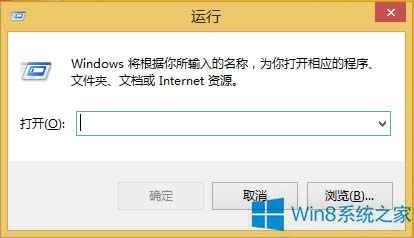 Win8޸עԱ