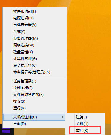 Win8޸עԱ