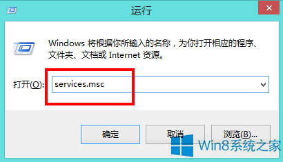 Win8.1_CٶôkӿWin8.1_Cٶȷ