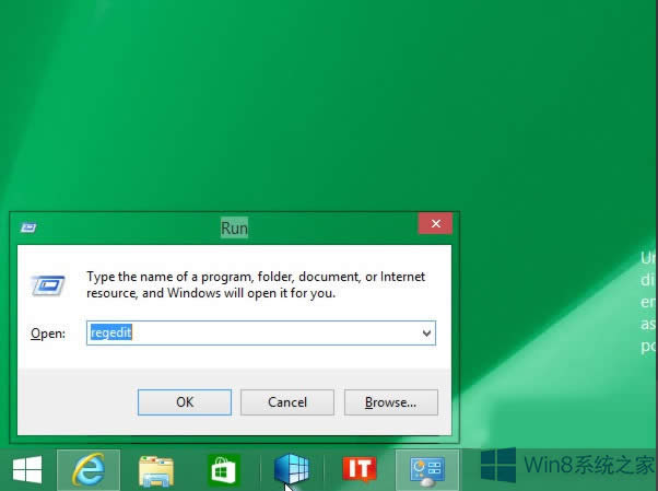 Win8.1 AeroЧô_