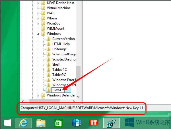 Win8.1 AeroЧô_
