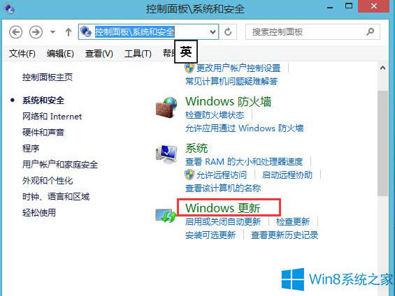 Win8.1Iֻbָ·
