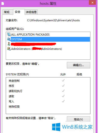 Win8ϵͳHostsļʧЧĴ취