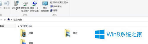 Win8鿴ԼIPַķ